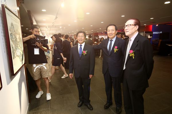 陶洪君书画精品展在北京举行