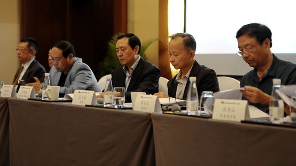 中国亚洲经济发展协会第四届二次理事会在京厅举行
