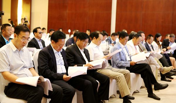中国亚洲经济发展协会第四届二次理事会在京厅举行