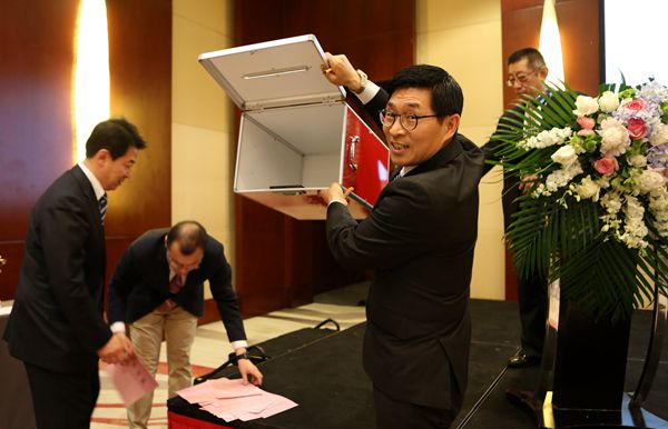 中国亚洲经济发展协会会员代表大会暨理事扩大会议在京举行