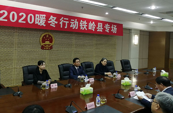 500件棉衣发放铁岭抚顺 500个孩子温暖过冬
